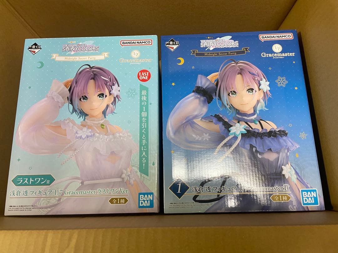 シャイニーカラーズ　一番くじ 浅倉 透 フィギュア