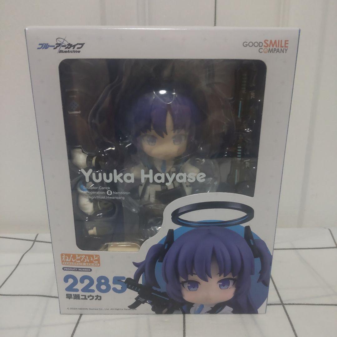 【未開封品】ねんどろいど ブルーアーカイブ 早瀬ユウカ フィギュア