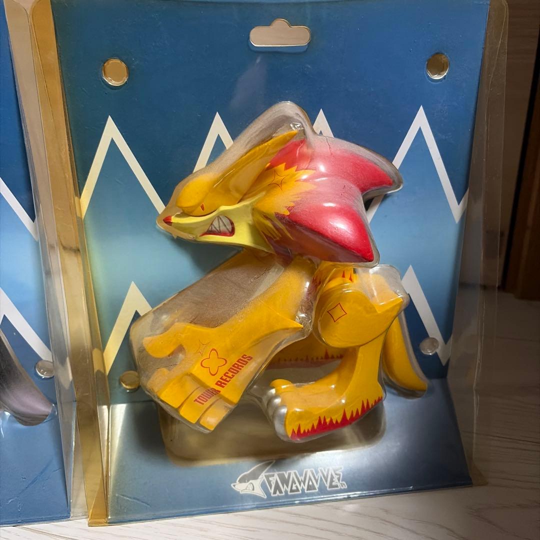 TOUMA FANGWOLVES オレンジ