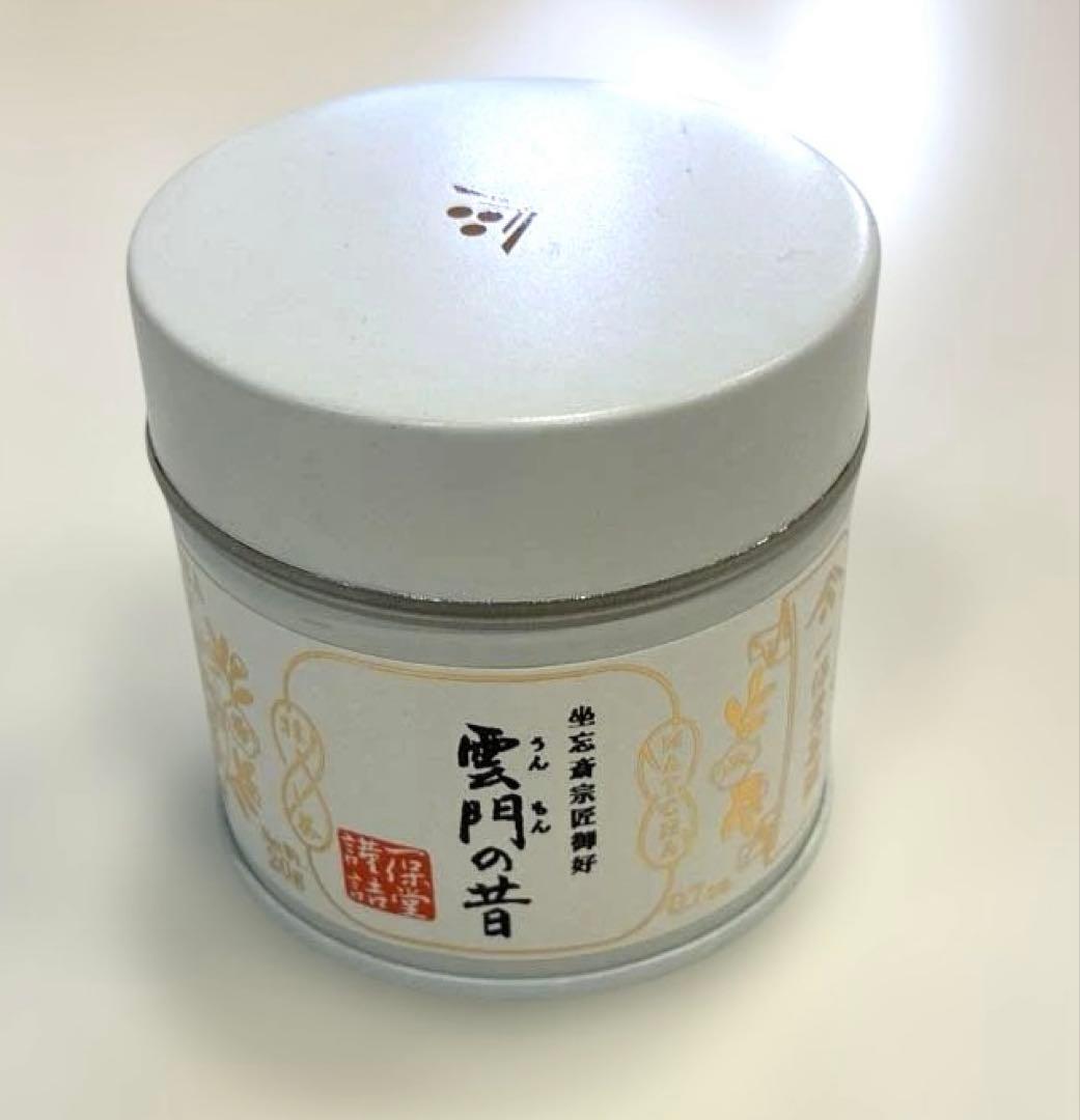 雲門の昔 一保堂茶舗 20g 抹茶 - メルカリ