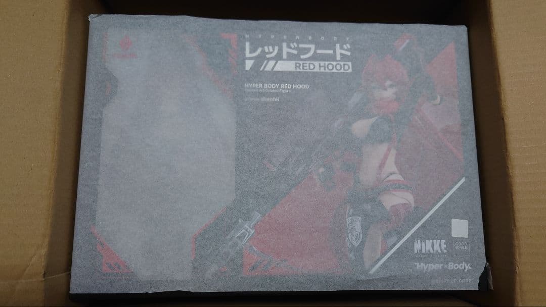 Hyper Body 勝利の女神 NIKKE レッドフード