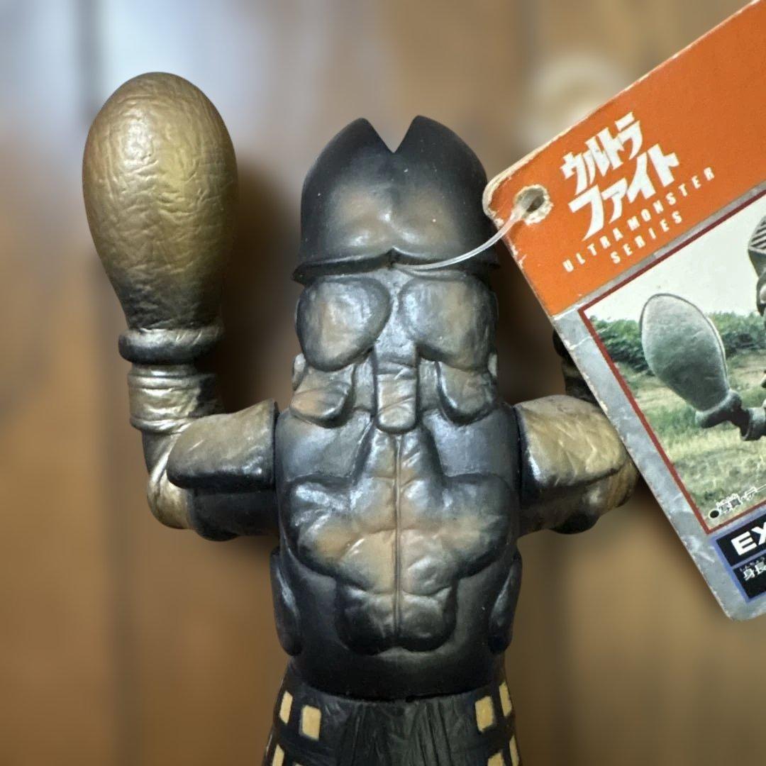 ウルトラ怪獣シリーズ バルタン星人EX ウルトラファイト - メルカリ