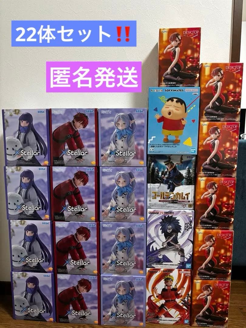 最新含むプライズフィギュア　まとめ売り22体セット