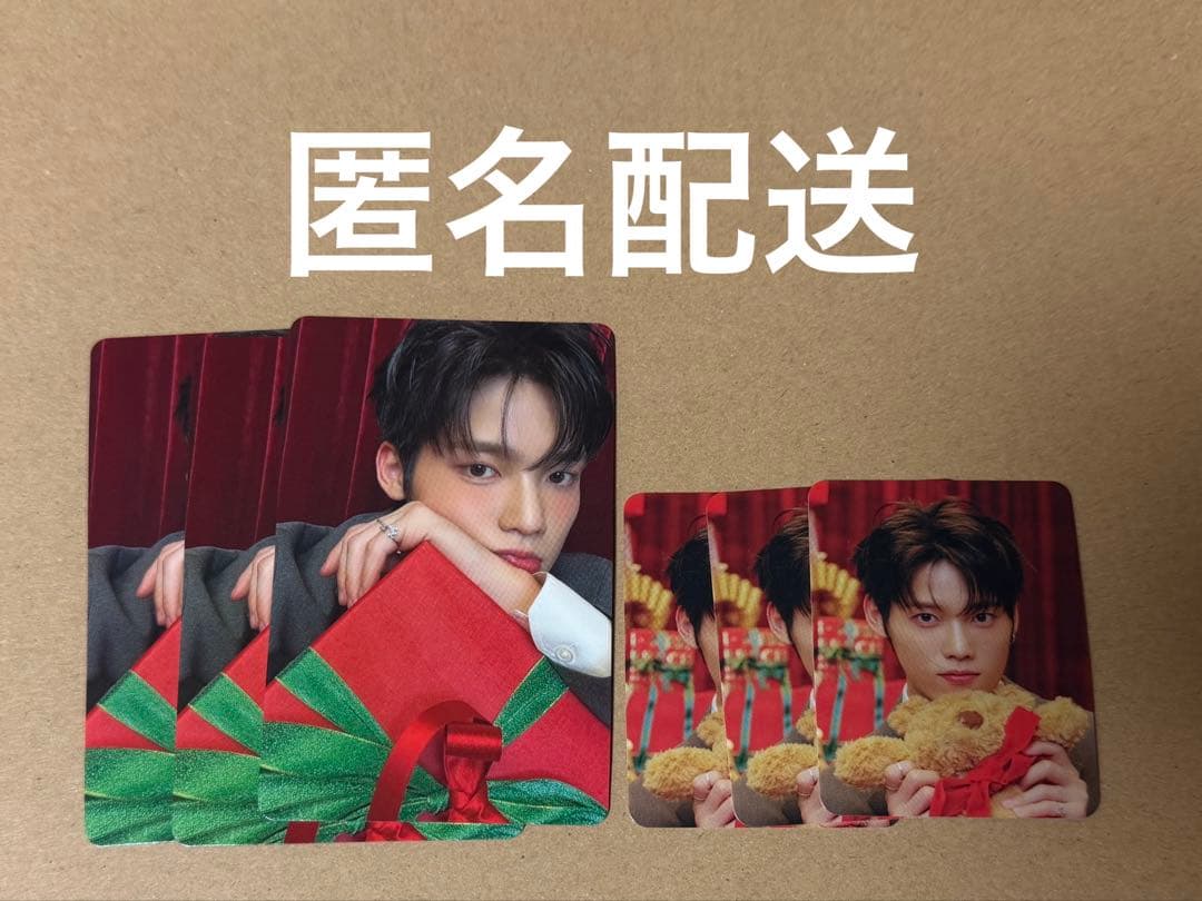 INI 木村柾哉 トレカセット - メルカリ