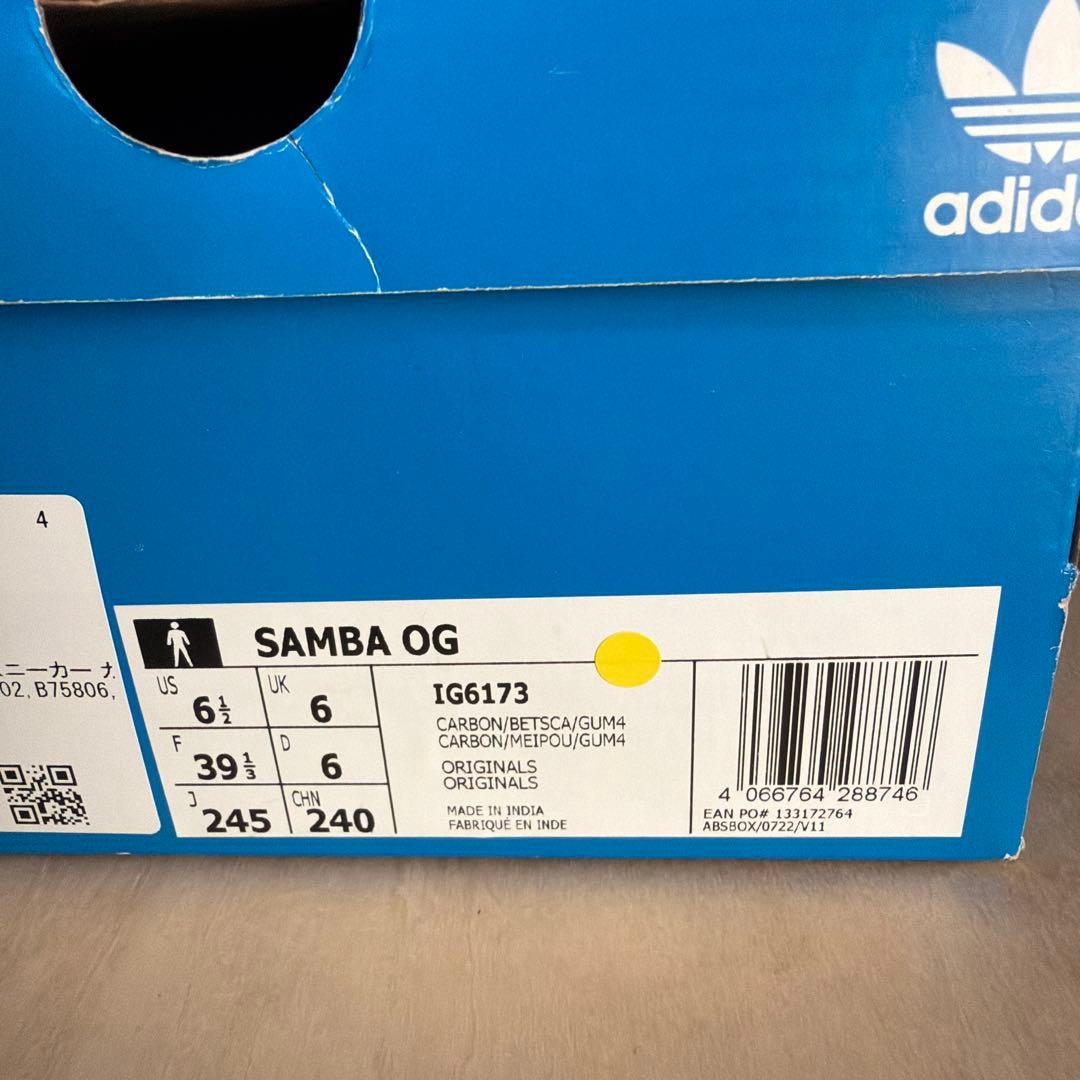 アディダス サンバOG 新品 IG6173 ブラック レッド 24.5cm
