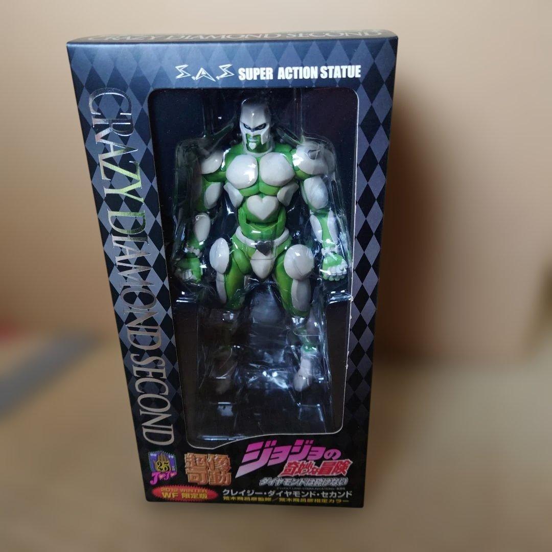 【未開封】超像稼働 ジョジョの奇妙な冒険 クレイジー・ダイヤモンド・セカンド