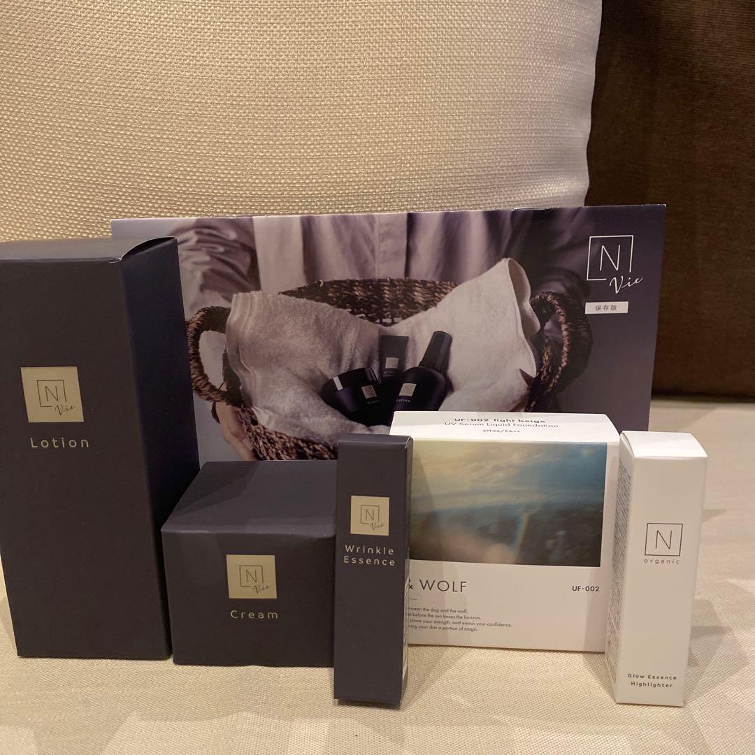 Nオーガニック5点セット