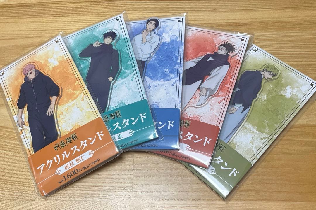 呪術廻戦　死滅回游　ファミリーマート　アクリルスタンド コンプリート　ファミマ 呪術廻戦 乙骨憂太 ファミマ ファミリーマート アクリルスタンド 死滅