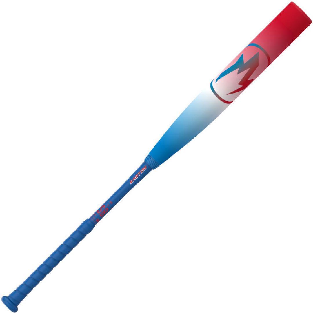 新品 イーストン 一般軟式用 HYPEFIRE 84cm720g