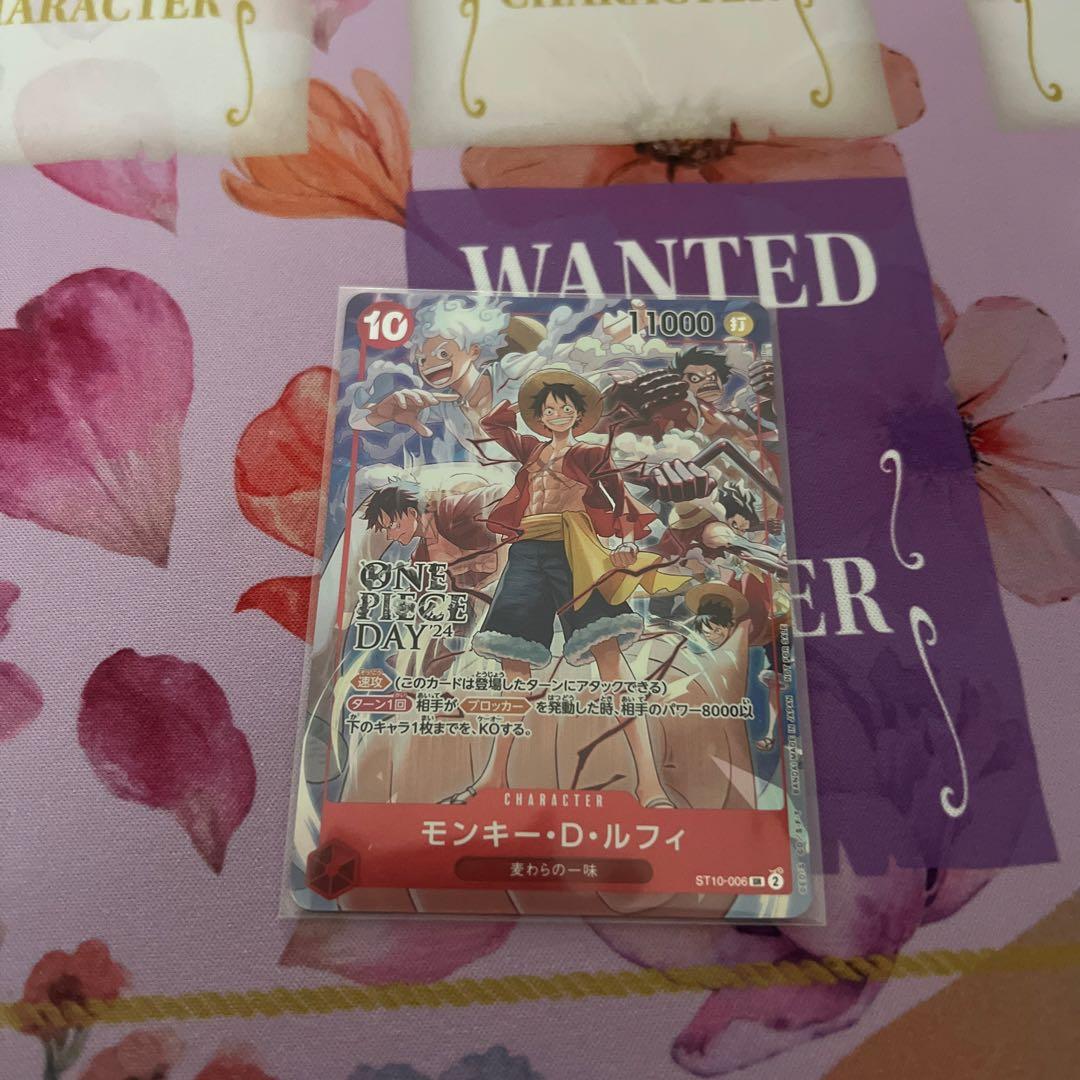 モンキー・D・ルフィ：ONE PIECE DAY'24 来場者特典 SR ST… - メルカリ