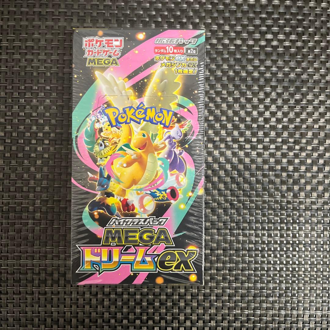 「シュリンク付き」ポケモンカードゲーム MEGAドリームEX BOX