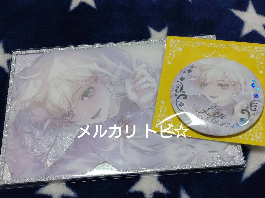 H*I様 プロセカ はぴこれ 鏡音レン アクリル色紙 缶バ 2点セット