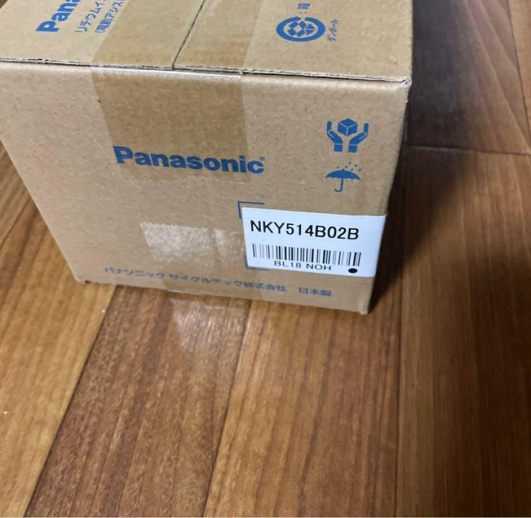Panasonic NKY514B02B 電動自転車用バッテリー本体