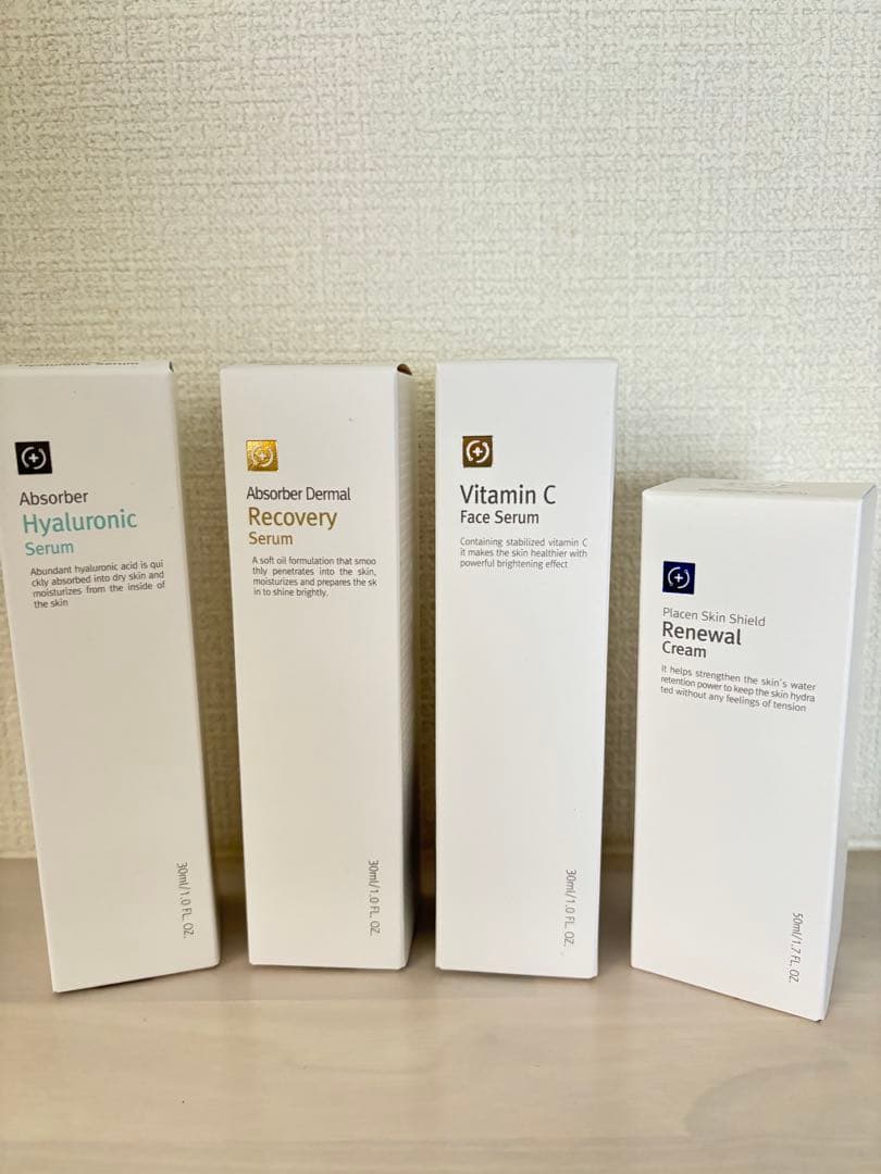 ルネセル4点セット