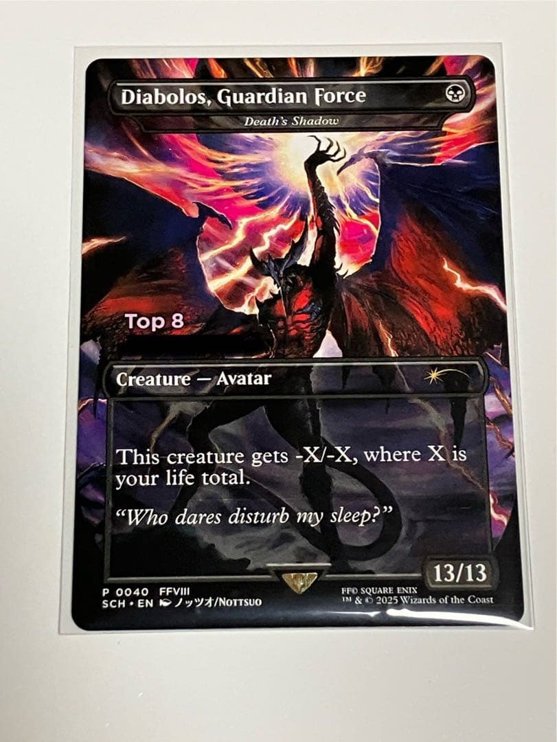 MTG パイオニア ロータスコンボ デッキ パーツ