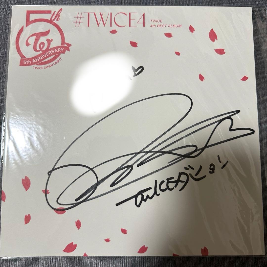 TWICE ダヒョン #TWICE4 直筆サイン入り色紙 - メルカリ