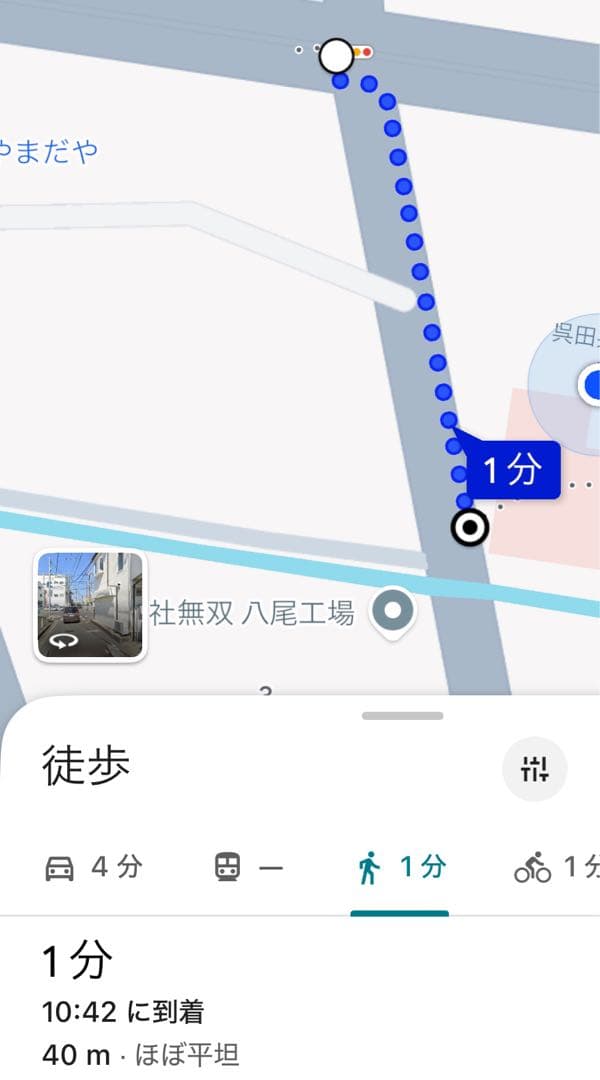 【300個セット】まとめ買い　コンテナ　アスクル サンボックス　クリア 28L