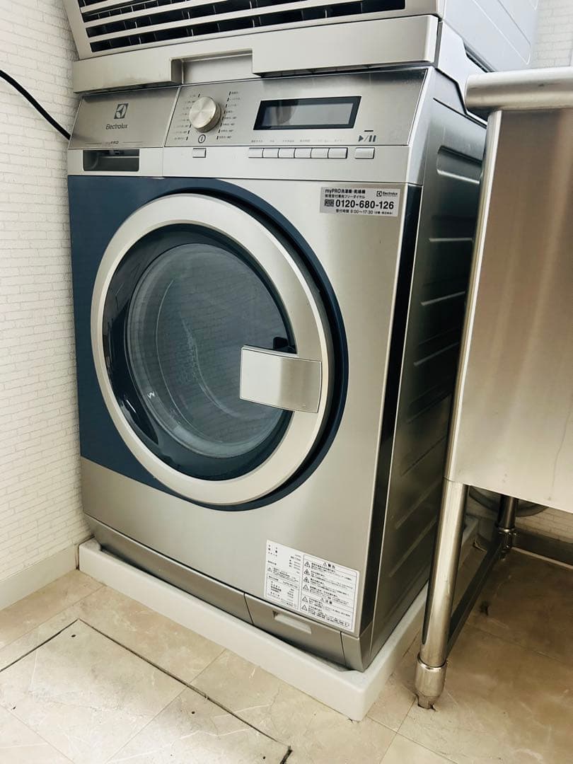 Electrolux myPRO WE170V 電気式洗濯機　半業務用