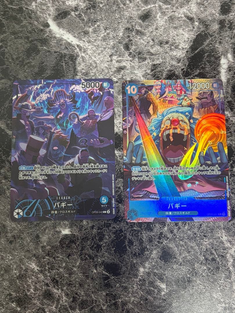 2nd anniversary set English バギー　リーダーカード