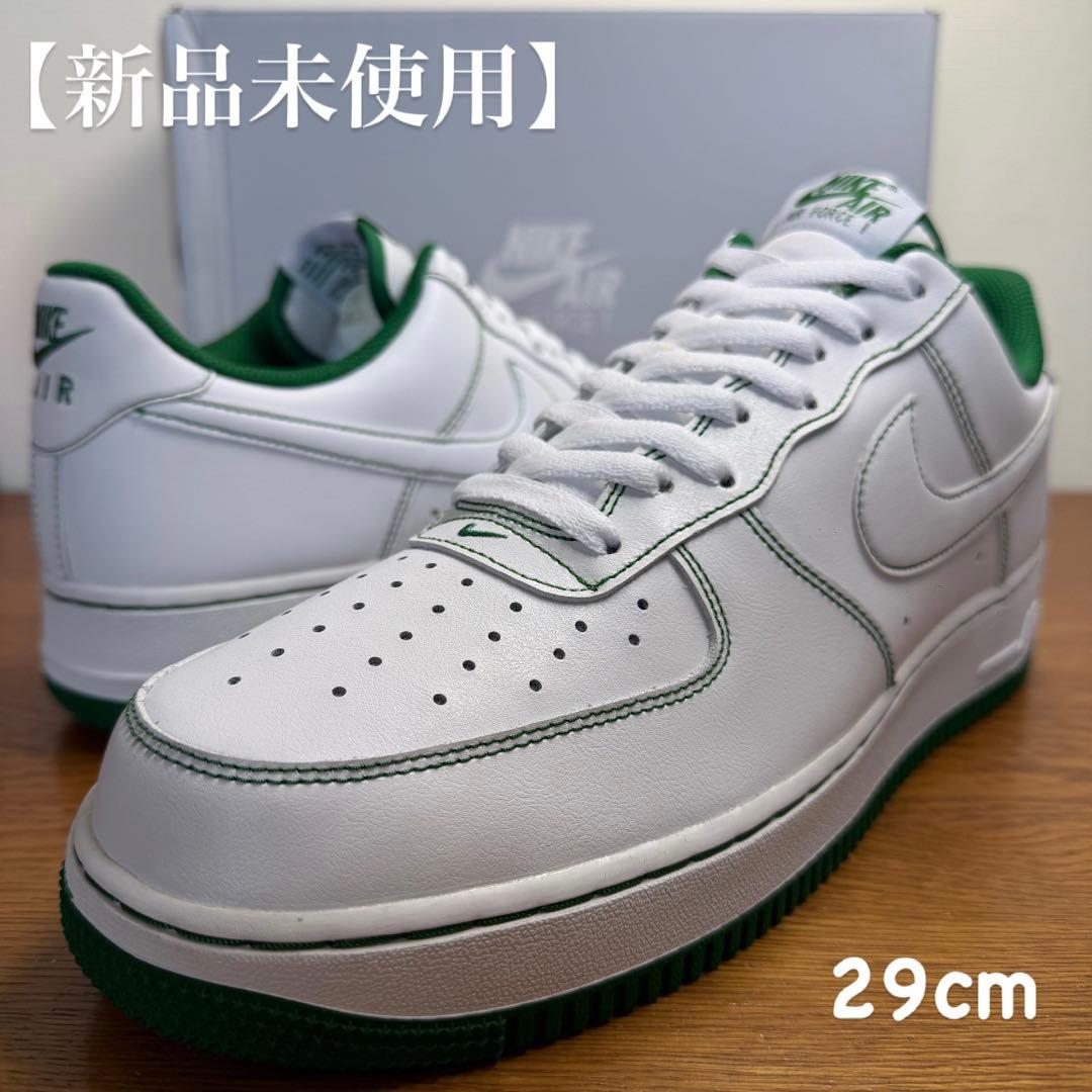 【新品未使用】エアフォース1 green×white