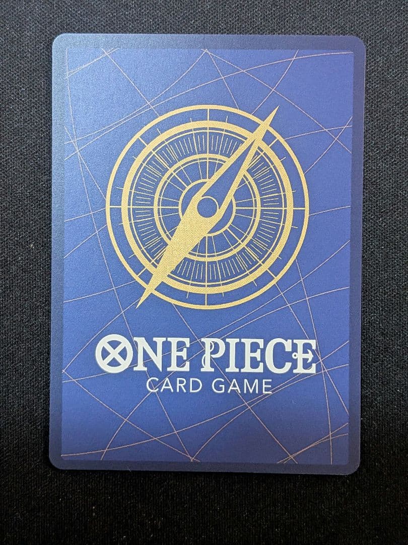 ワンピースマガジン 20号 プロモ モンキー・D・ルフィ - メルカリ