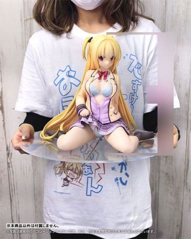 RIDDLE JOKER 在原七海 フィギュア あみあみ限定版