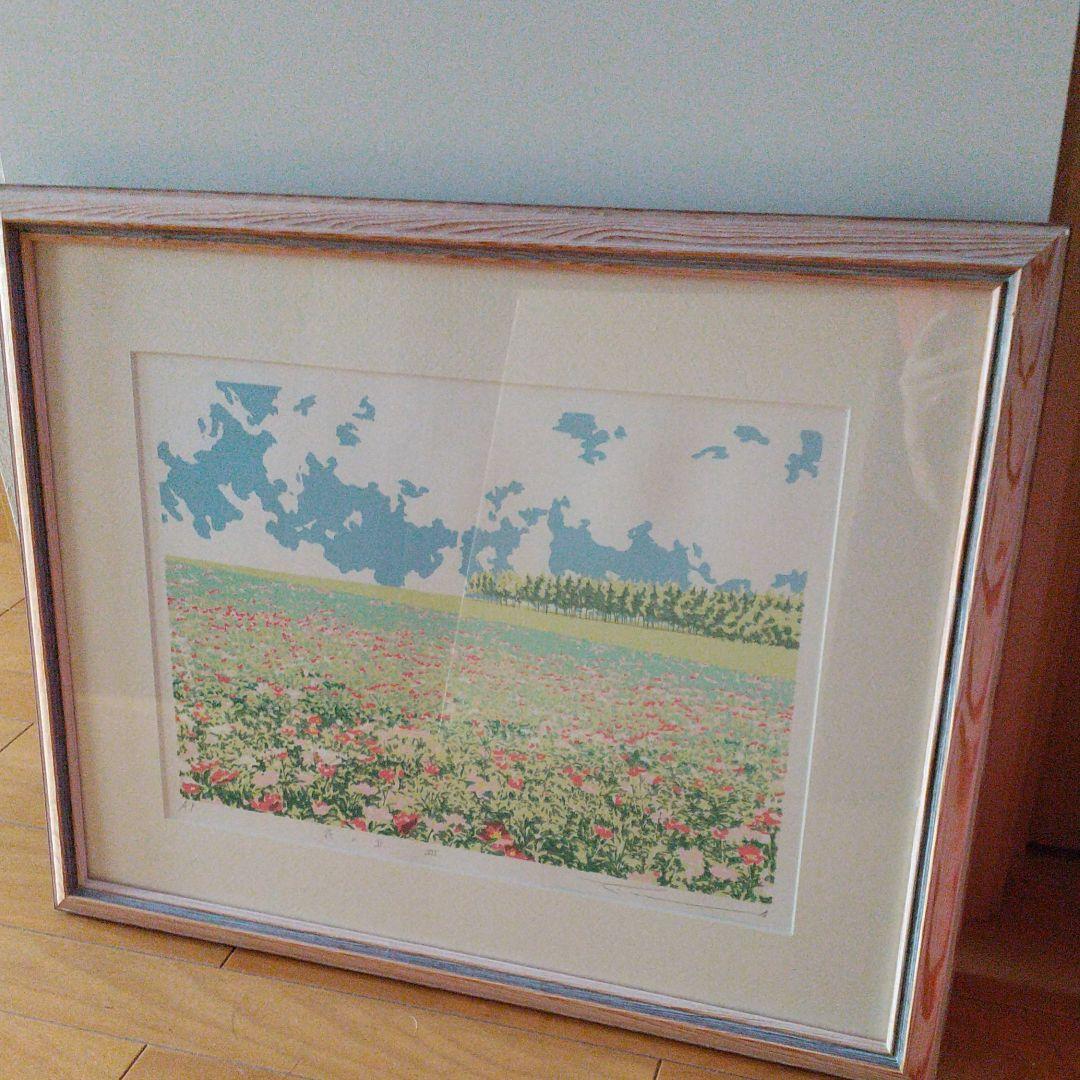 シルクスクリーン シルクスクリーン 『Tシャツくん シルクスクリーンインク プレーン