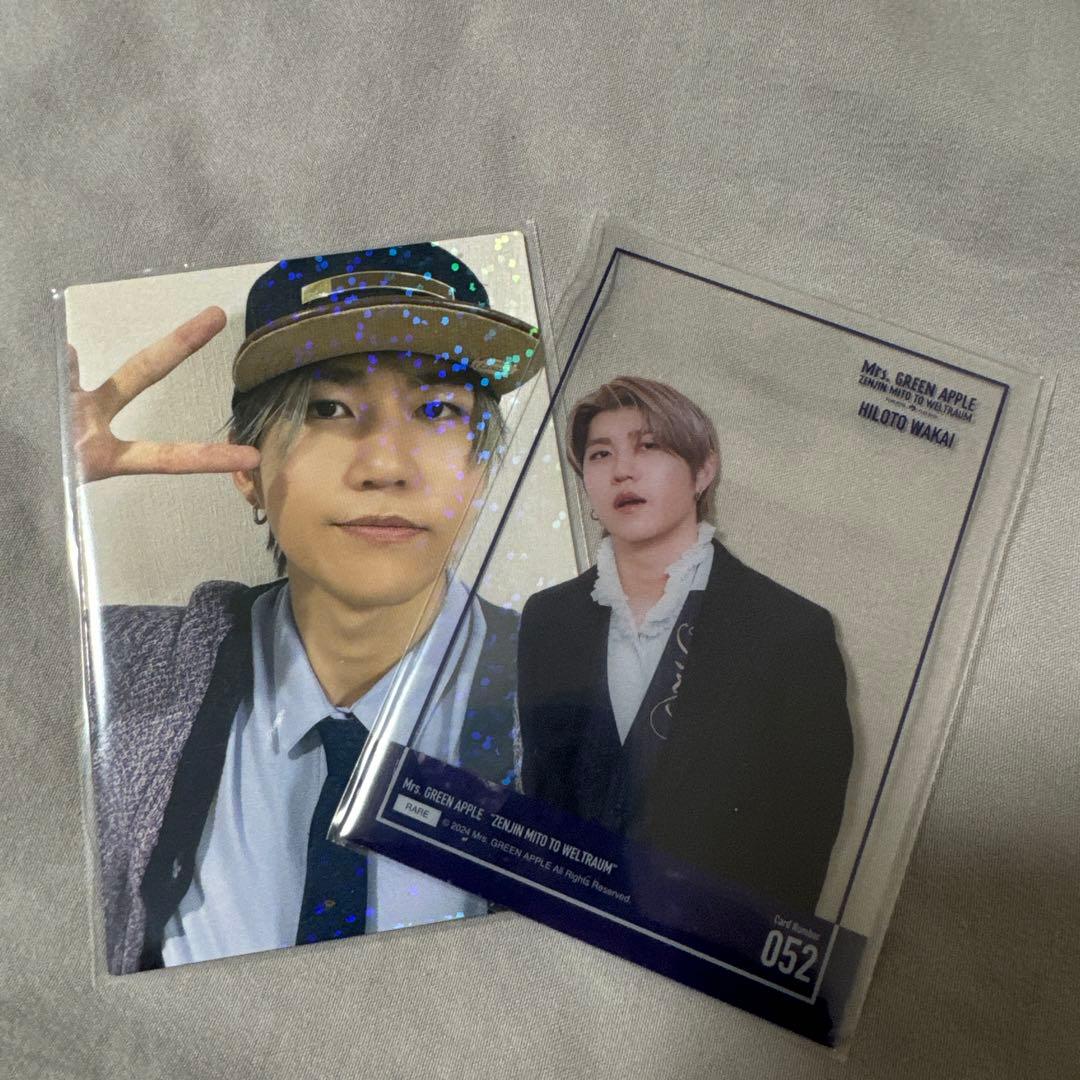Mrs.GREEN APPLE Harmony ゼンジンフォトカ レア 若井滉斗 - メルカリ