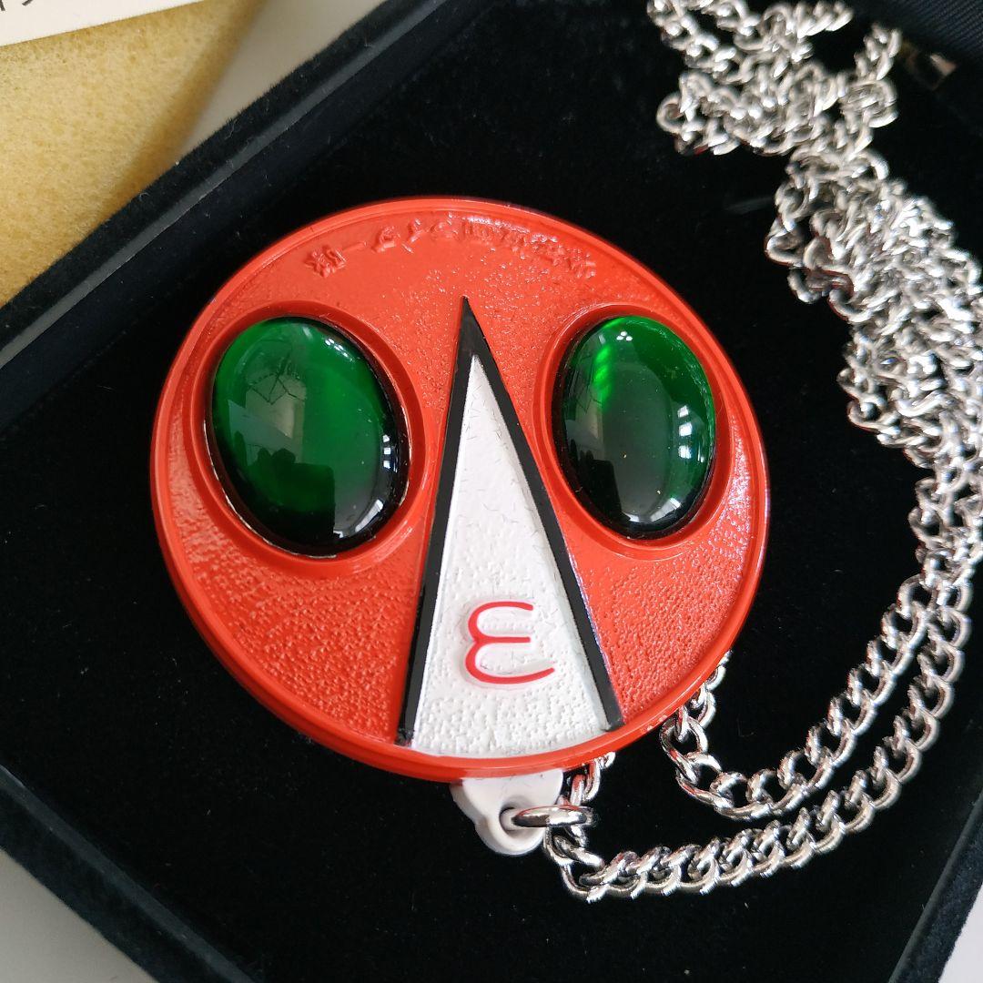 仮面ライダーV3 少年仮面ライダー隊 ペンダント 東映ヒーローネット