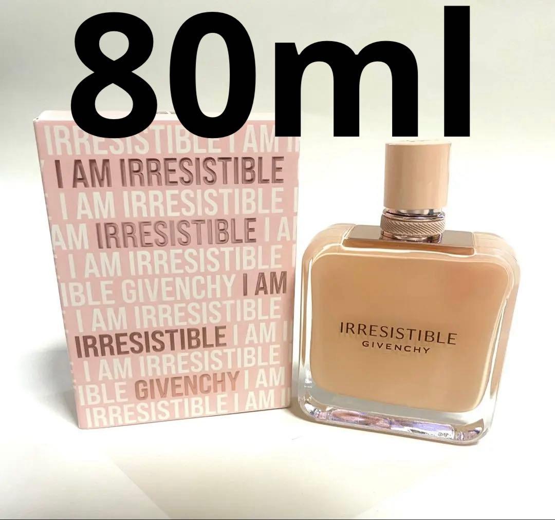 ◎ GIVENCHY イレジスティブル オーデパルファム ヌード ベルベット
