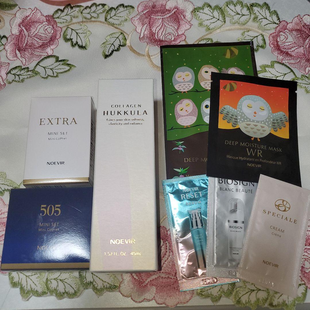 ノエビア　フックラセラム エクストラ　スペチアーレ　リセットセラム　505