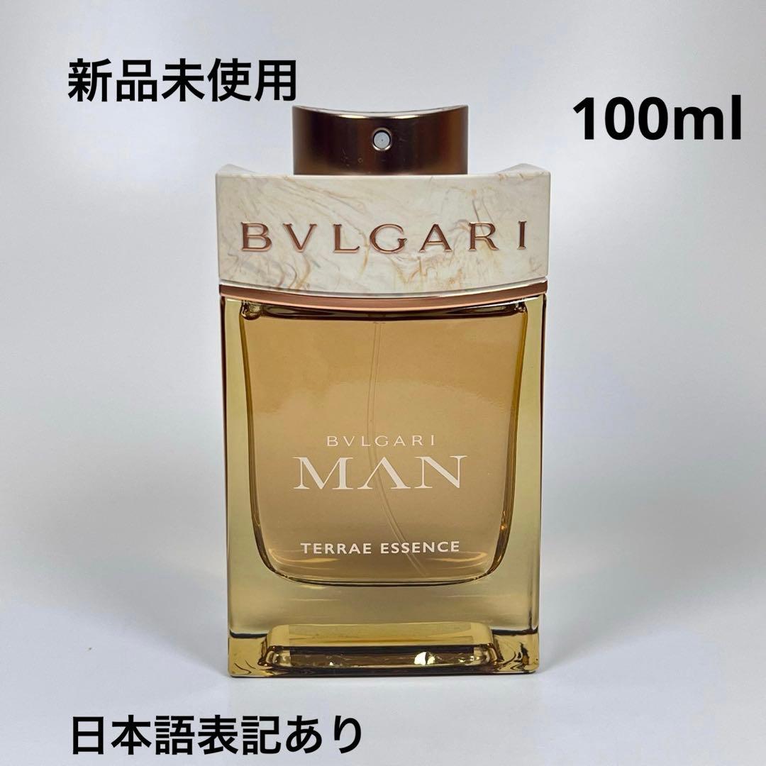 新品未使用　BVLGARI ブルガリ　マン　テラエ　エッセンス　オードパルファム