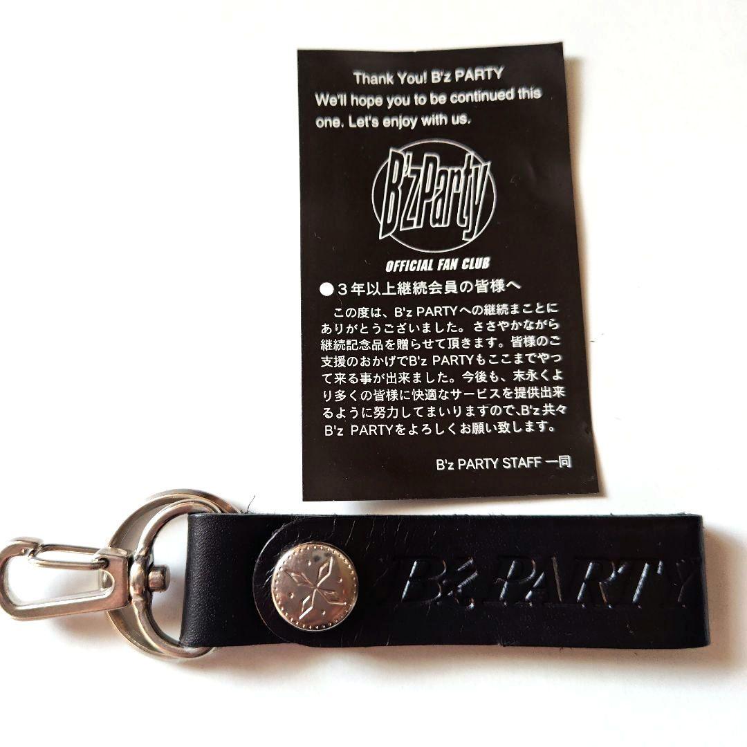 B'z ファングッズ セット - メルカリ