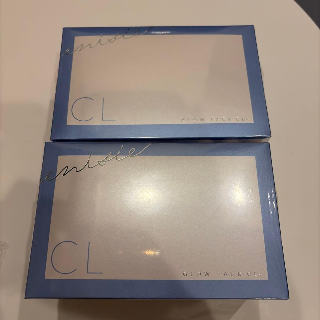 エニシー グローパック CL+ 2箱(20回分)セット