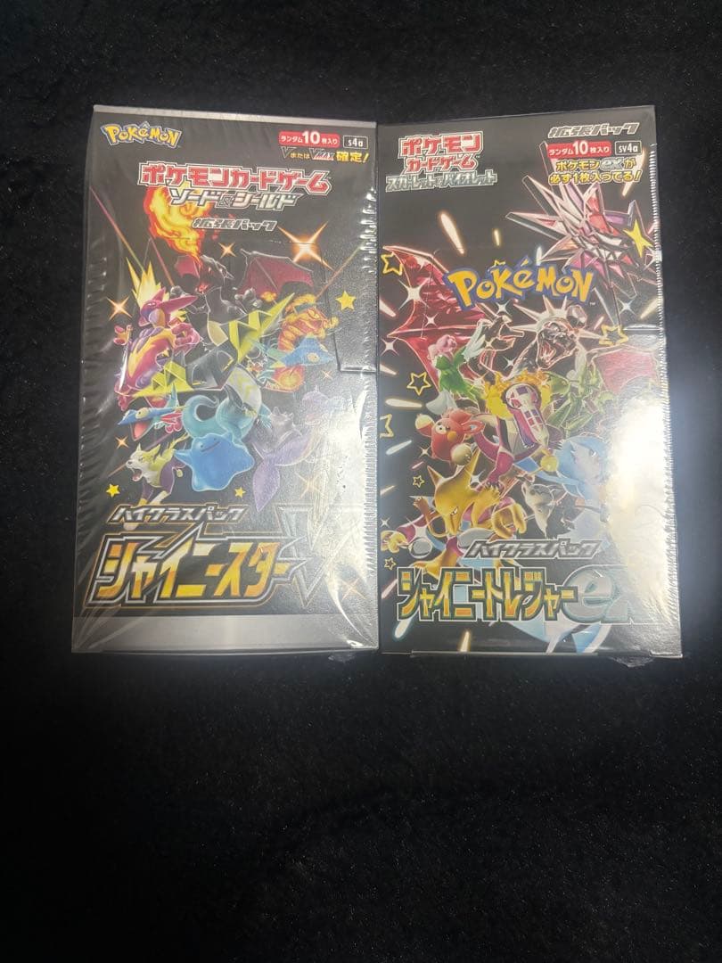 新品未開封　シャイニースターV＆シャイニートレジャーex BOX シュリンク付 whitemocha_4521329394824