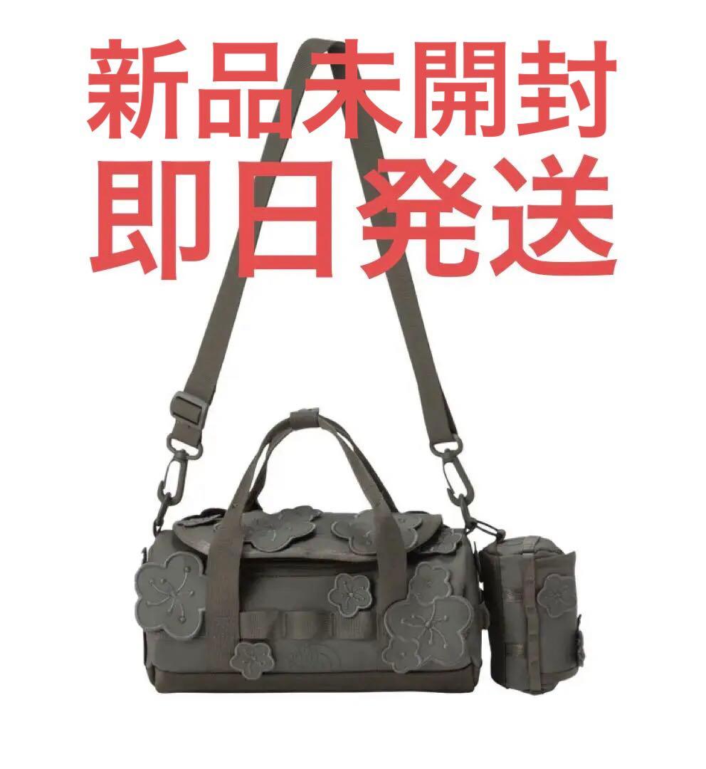ノースフェイス　セシリーバンセン ベースキャンプクラッチ The North Face Cecilie Bahnsen Base Camp Clutch セシリーバンセン