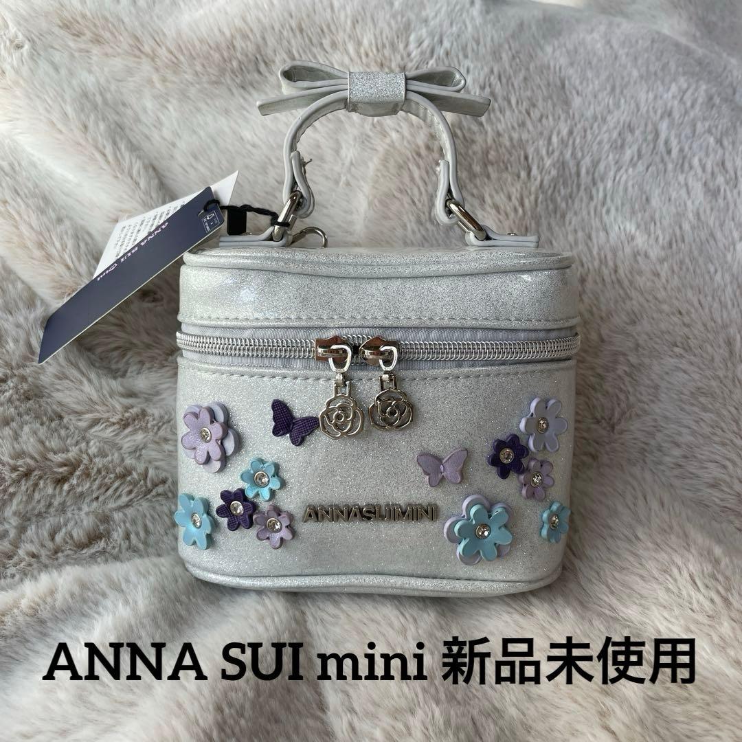 moe【新品】ANNASUIMIN 花モチーフバニティショルダーバッグ