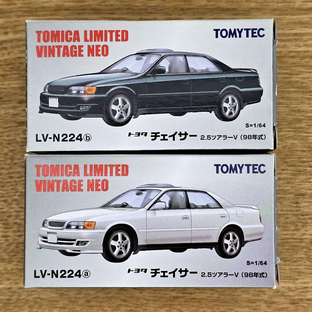 TOMICA LIMITED VINTAGE NEO チェイサー 2台セット TOMYTEC TOMICA LIMITED VINTAGE NEO トヨタ チェイサー 2.5ツアラーV