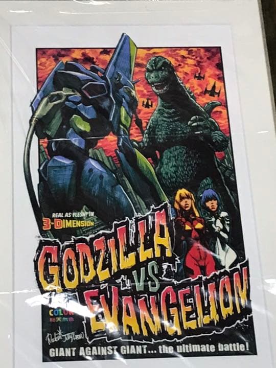 エバンゲリオン 複製原画 エヴァンゲリオン 複製原画集 新劇場版 マリ 本田雄 描き下ろし サイン