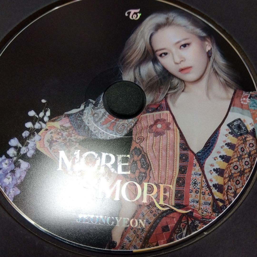 TWICE まとめ売り 2 - メルカリ