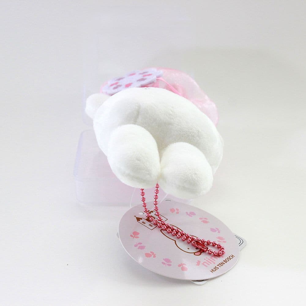 ミッフィー ハウステンボス限定 キーチェーン キングダムフラワー 2020