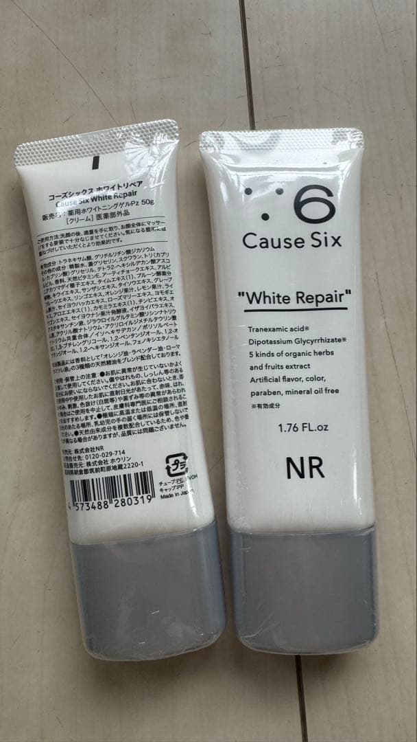 コーズシックス ホワイトリペアフェイスクリーム 50g