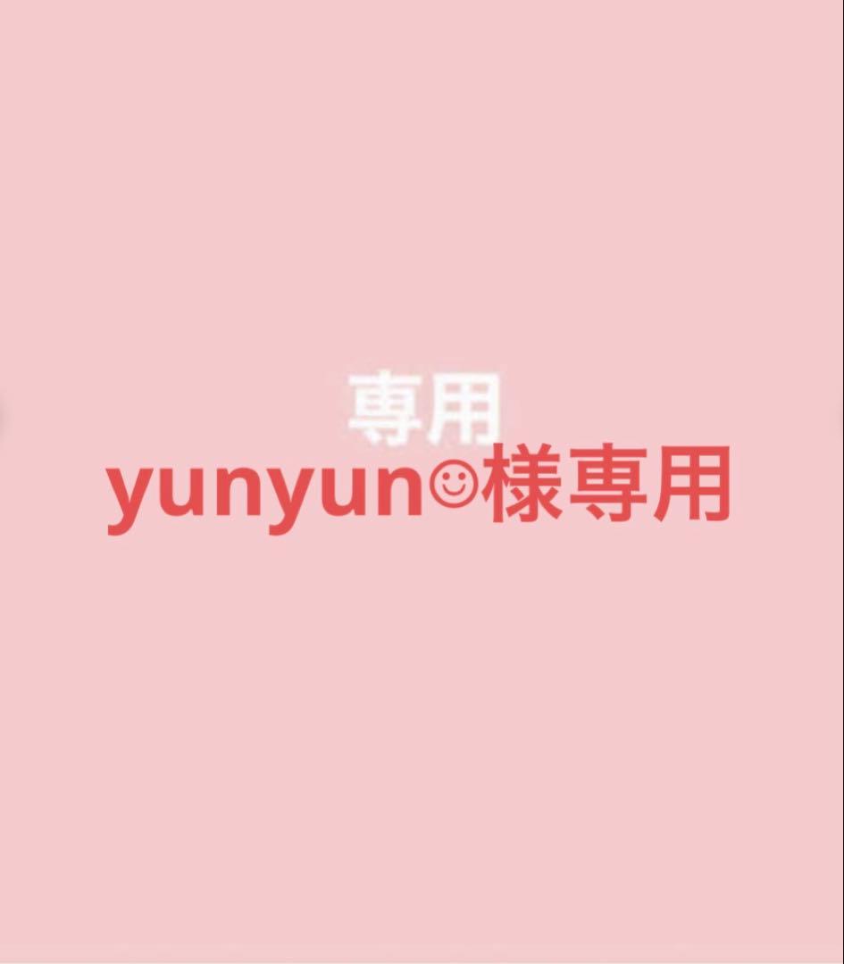 yunyun☺︎