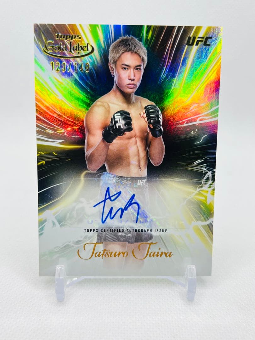 2024 Topps GOLD 99シリ 直筆サイン 平良達郎 UFC - メルカリ