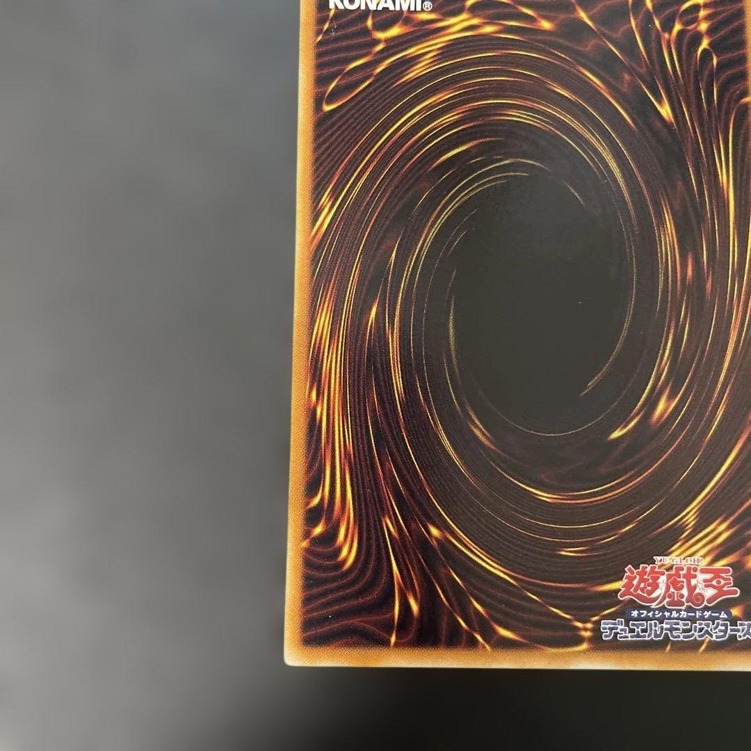 遊戯王 E・HERO マグマ・ネオス レリーフ TAEV-JP043 3h1 - メルカリ