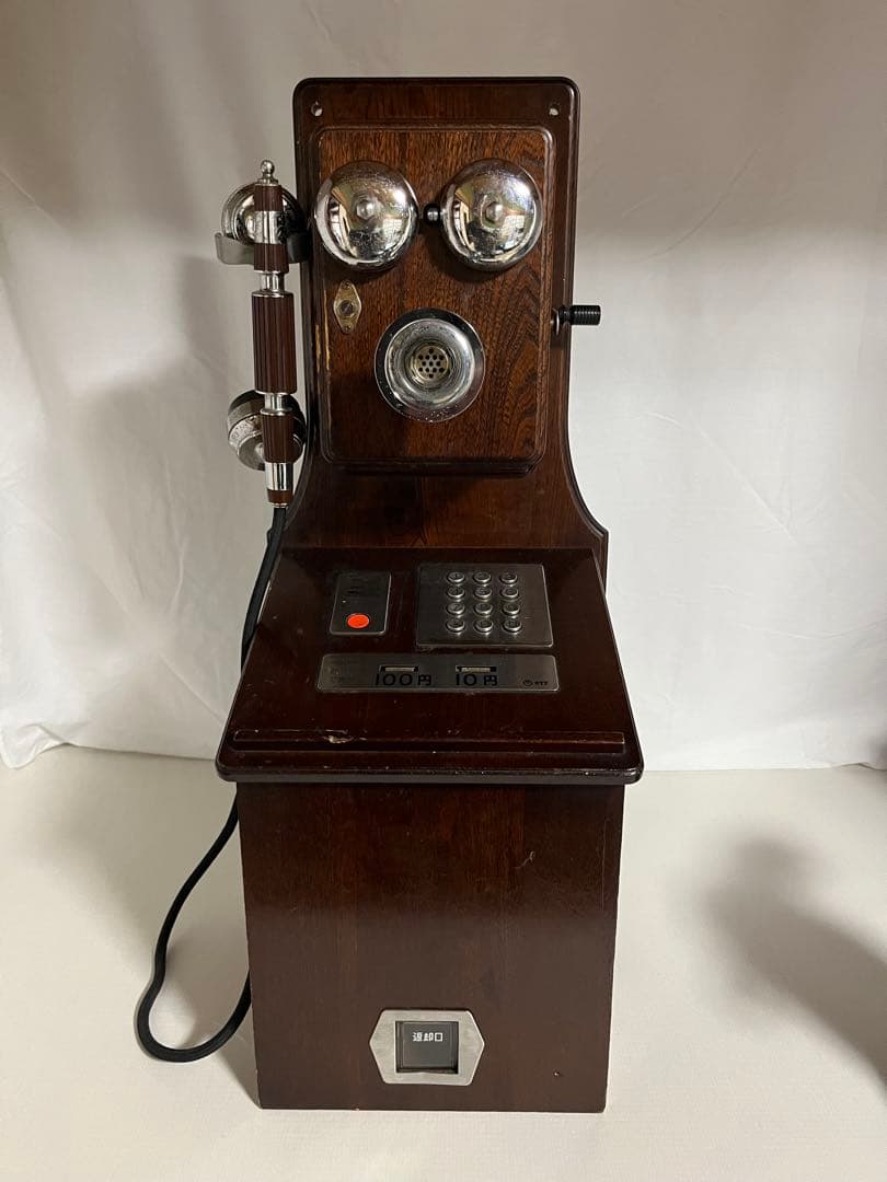 日本電信電話株式会社 アンティーク クラシックピンクTEL 動作未確認