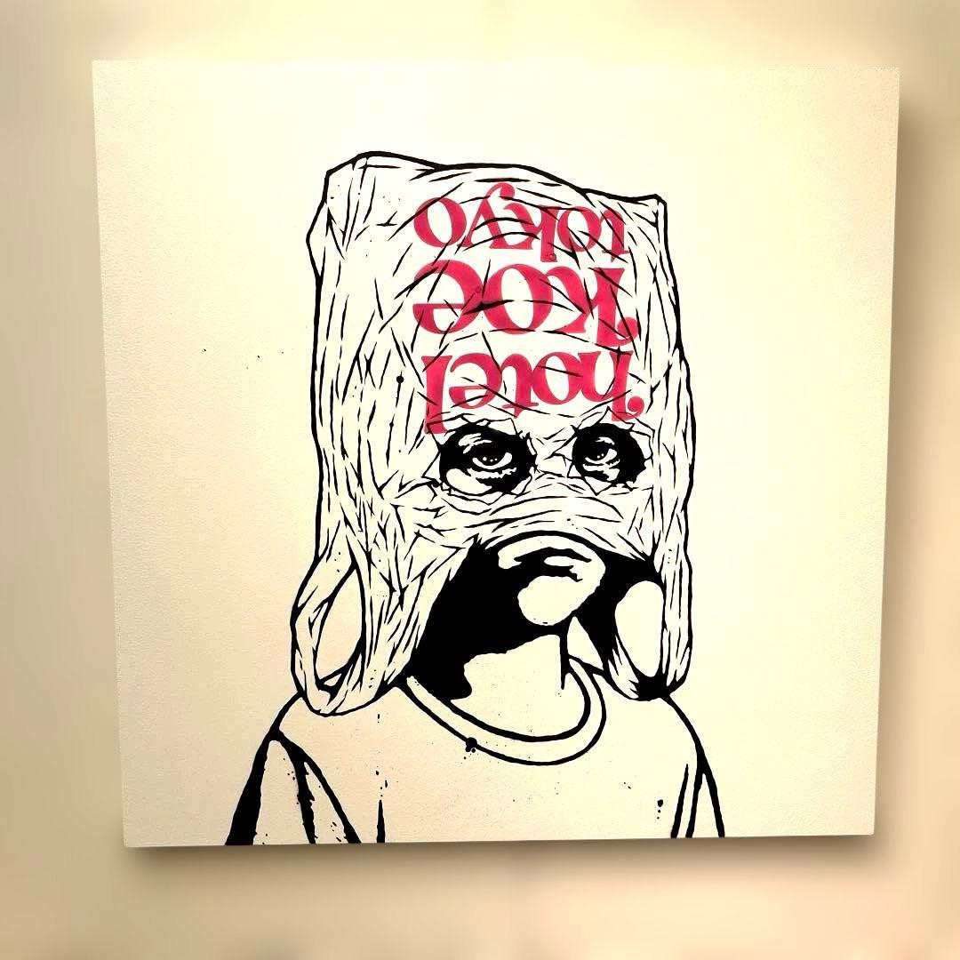 正規品）ヒャクラク　現代アート原画絵画検索用）バンクシー草間弥生カウズ油彩版画 草間彌生 (Yayoi Kusama)「陽は沈みゆく」ART GALLERY M