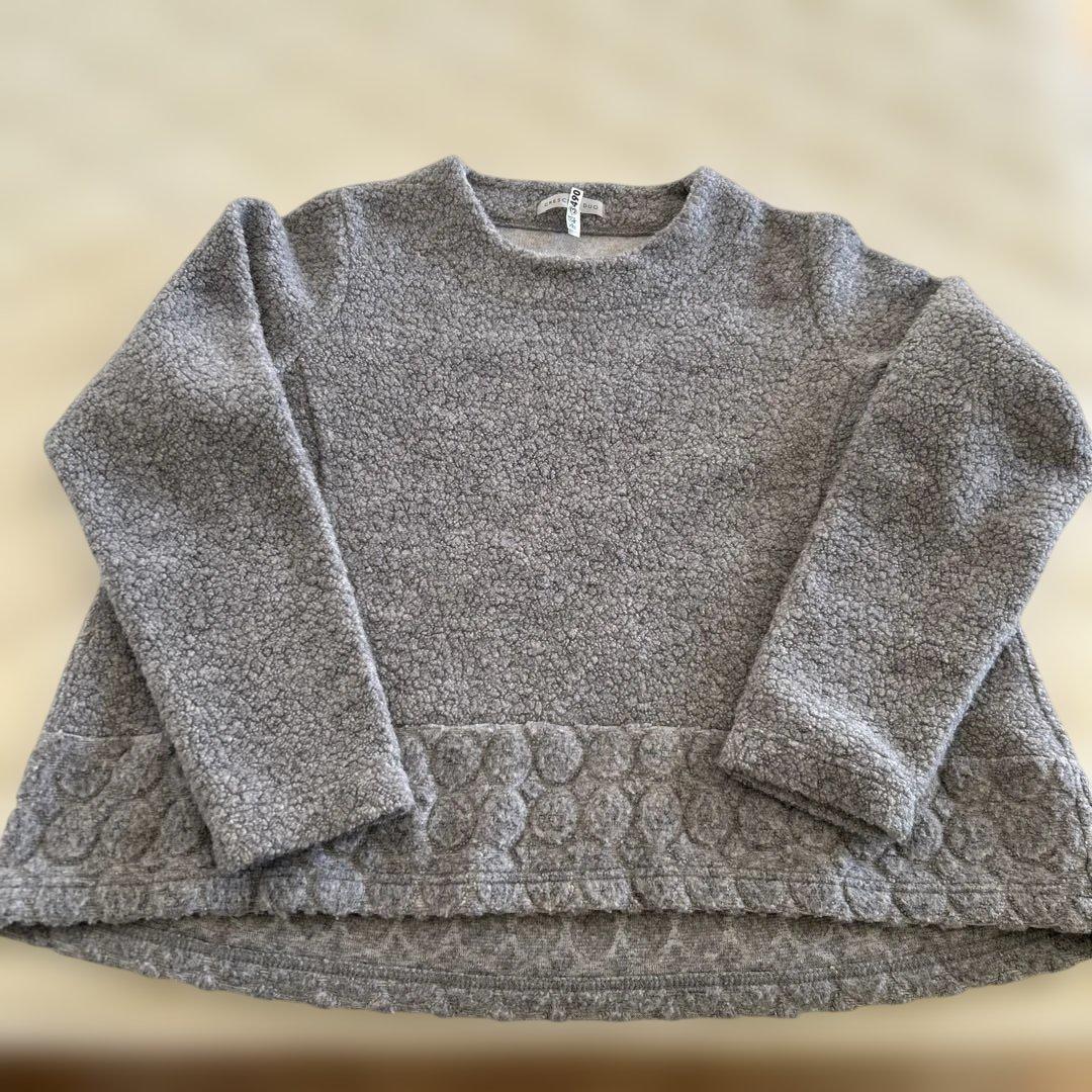 クレッシェンド　グレー M $_57.JPG?set_id=880000500F