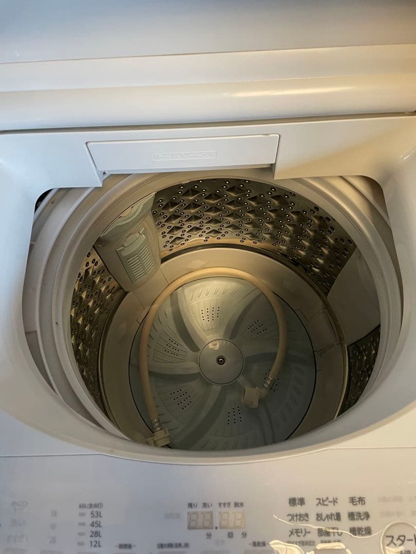 東芝　全自動洗濯機　ZABOON　7.0kg　AW-7D8　2020年製