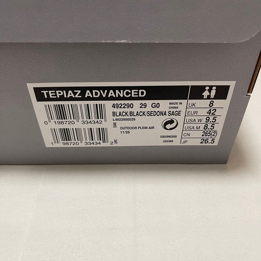 靴 salomon tepiaz advanced 26.5cm